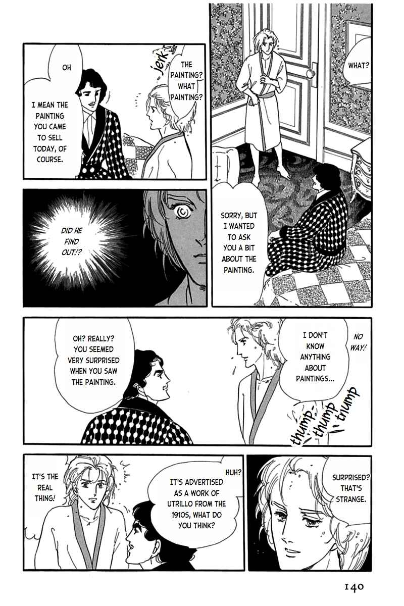 Page 16 Chapter 3 Mesh