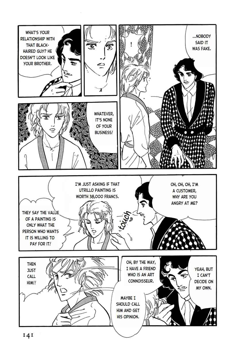 Page 17 Chapter 3 Mesh