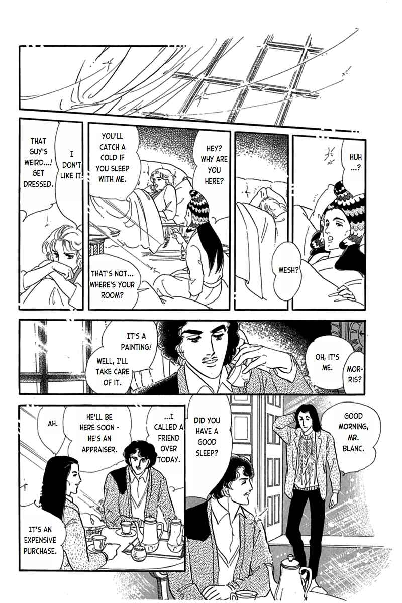 Page 20 Chapter 3 Mesh