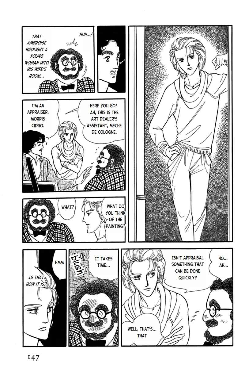 Page 23 Chapter 3 Mesh
