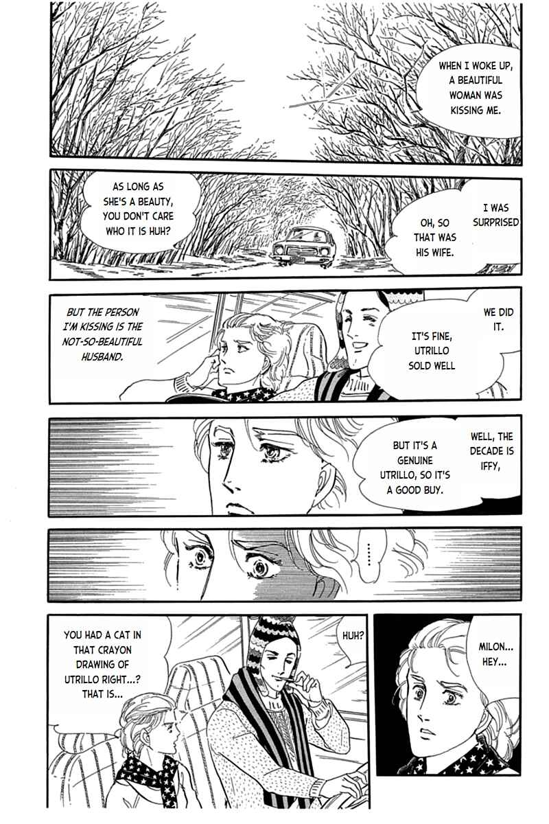 Page 47 Chapter 3 Mesh