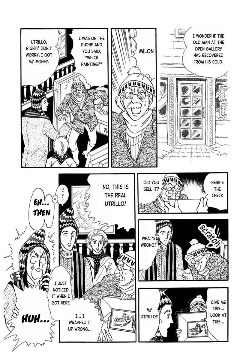 Page 49 Chapter 3 Mesh