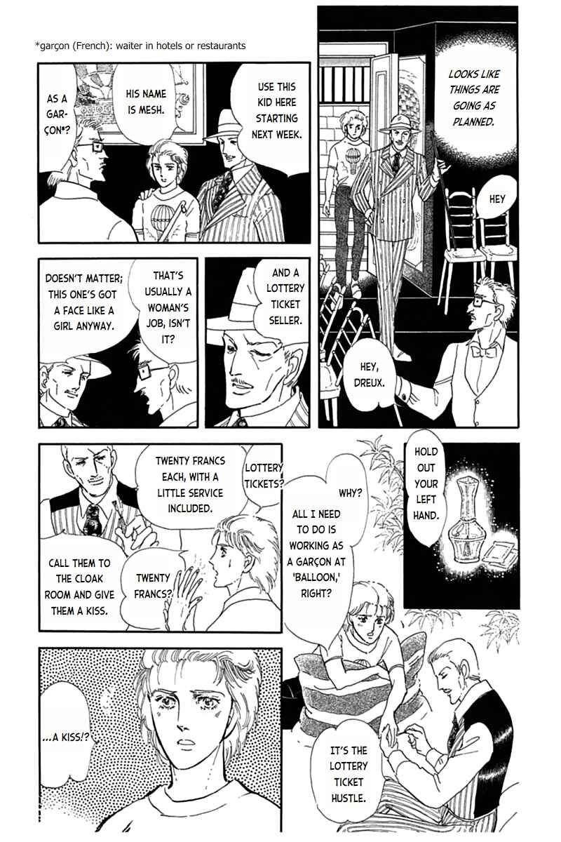 Page 13 Chapter 6 Mesh