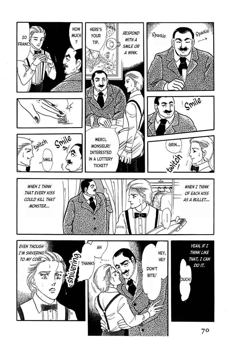 Page 18 Chapter 6 Mesh