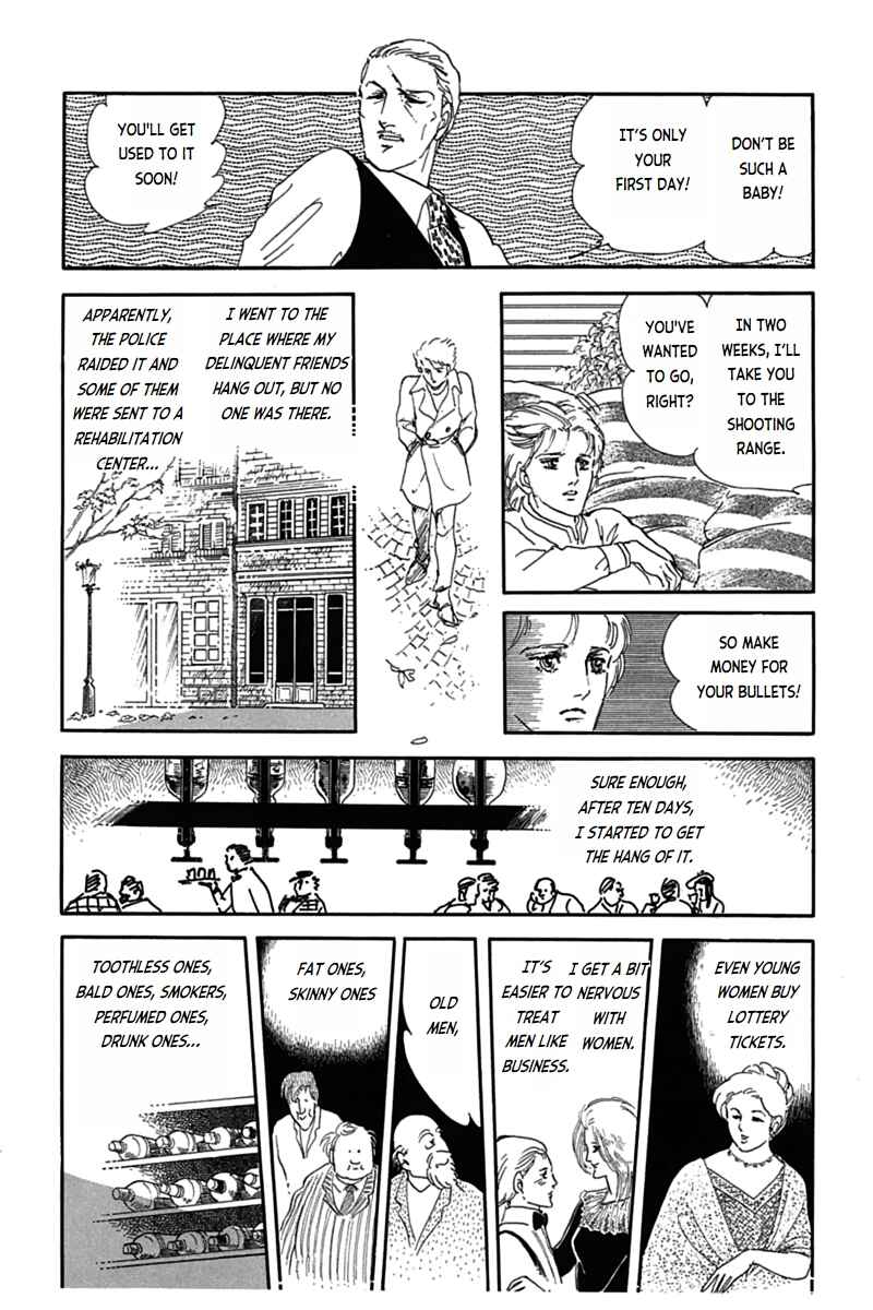 Page 20 Chapter 6 Mesh