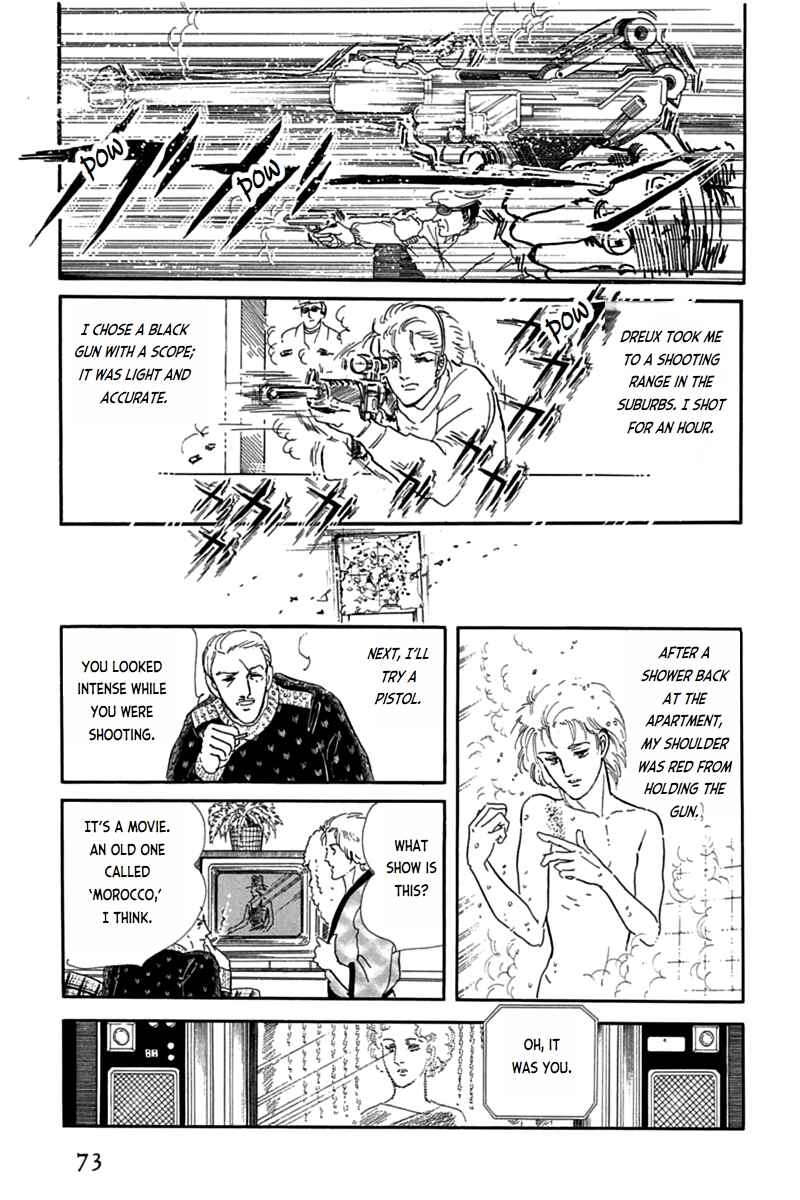 Page 21 Chapter 6 Mesh