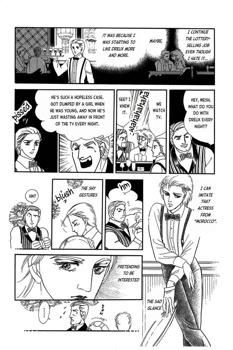 Page 24 Chapter 6 Mesh