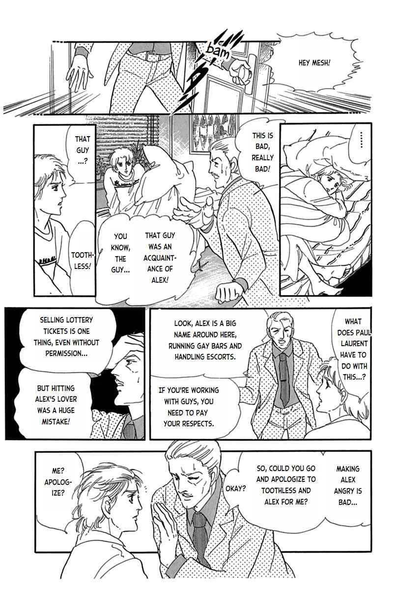 Page 35 Chapter 6 Mesh