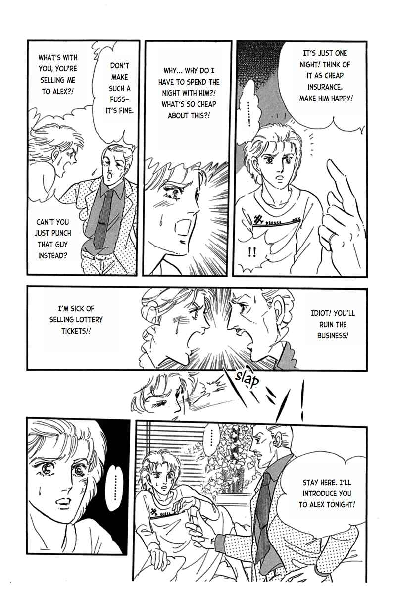 Page 36 Chapter 6 Mesh