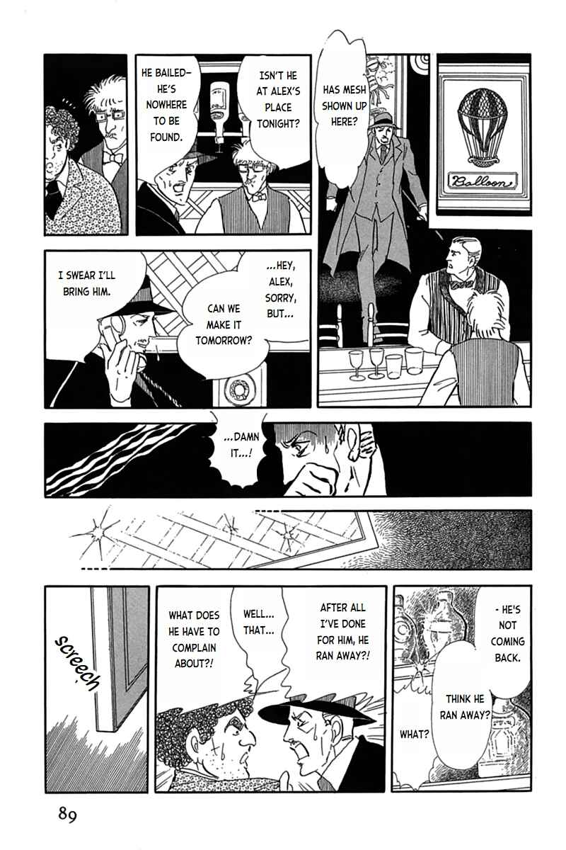 Page 37 Chapter 6 Mesh