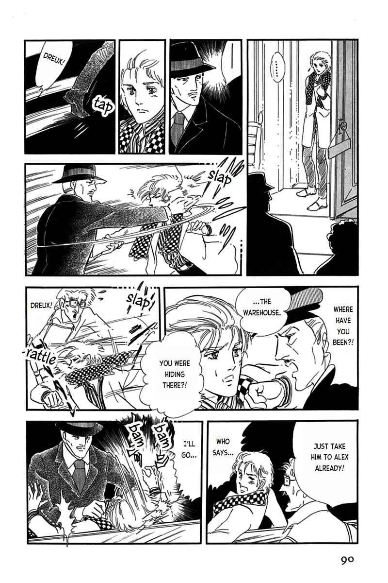 Page 38 Chapter 6 Mesh