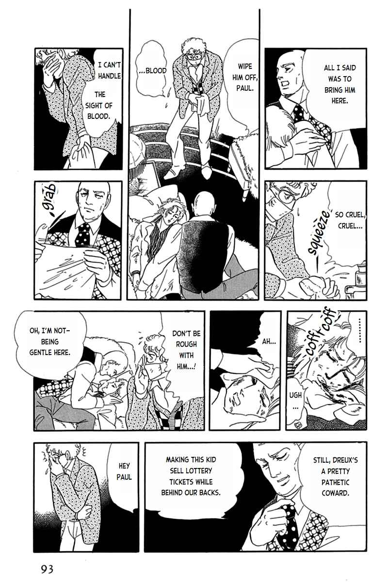 Page 41 Chapter 6 Mesh