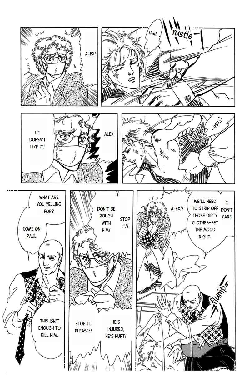 Page 43 Chapter 6 Mesh