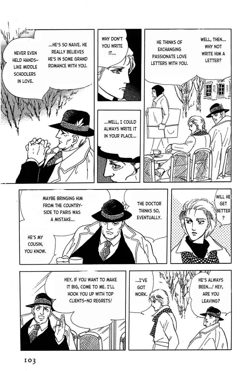 Page 51 Chapter 6 Mesh