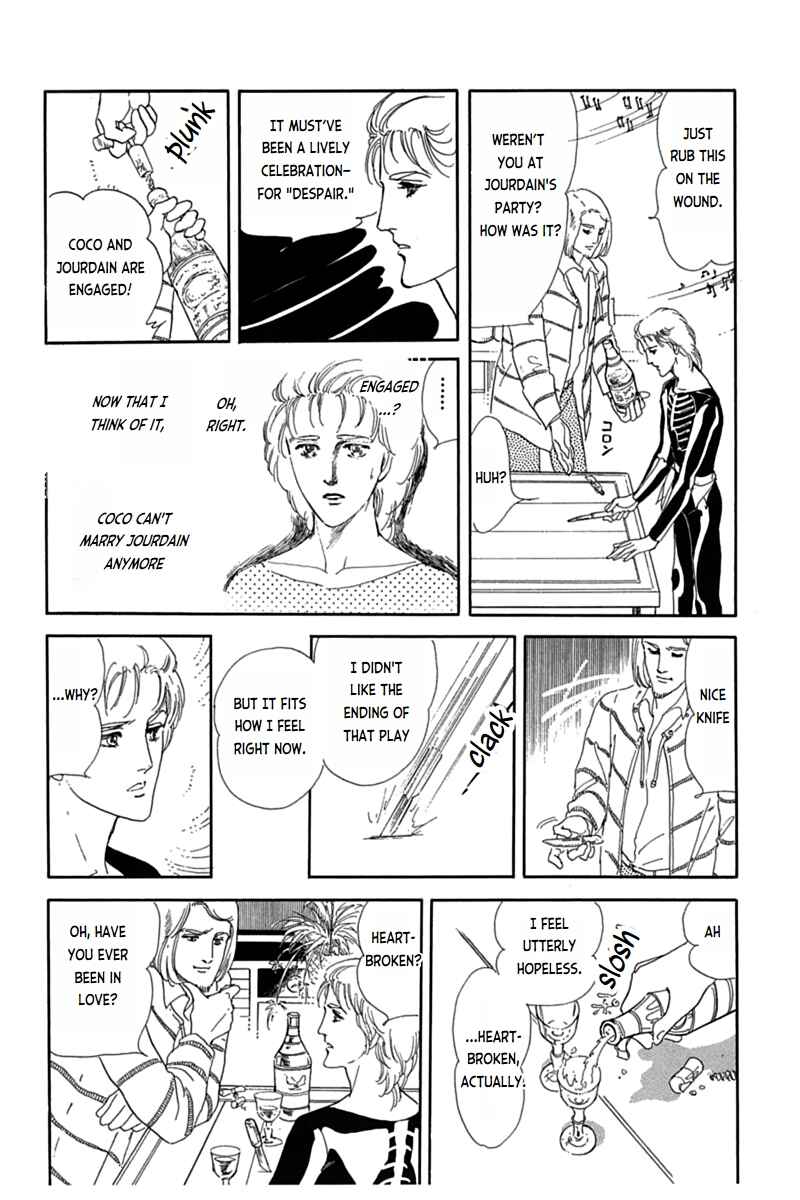 Page 14 Chapter 5 Mesh