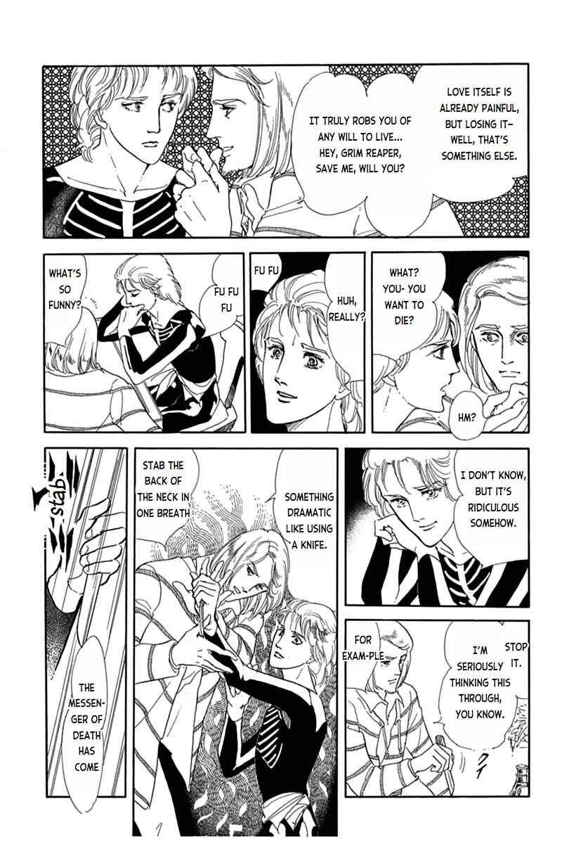 Page 15 Chapter 5 Mesh