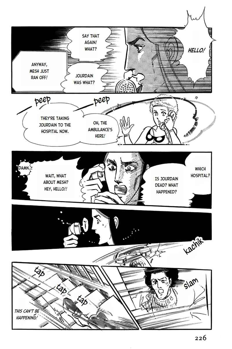 Page 2 Chapter 5 Mesh