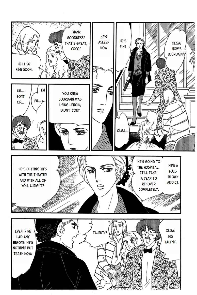 Page 26 Chapter 5 Mesh