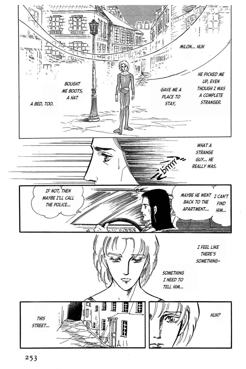 Page 29 Chapter 5 Mesh