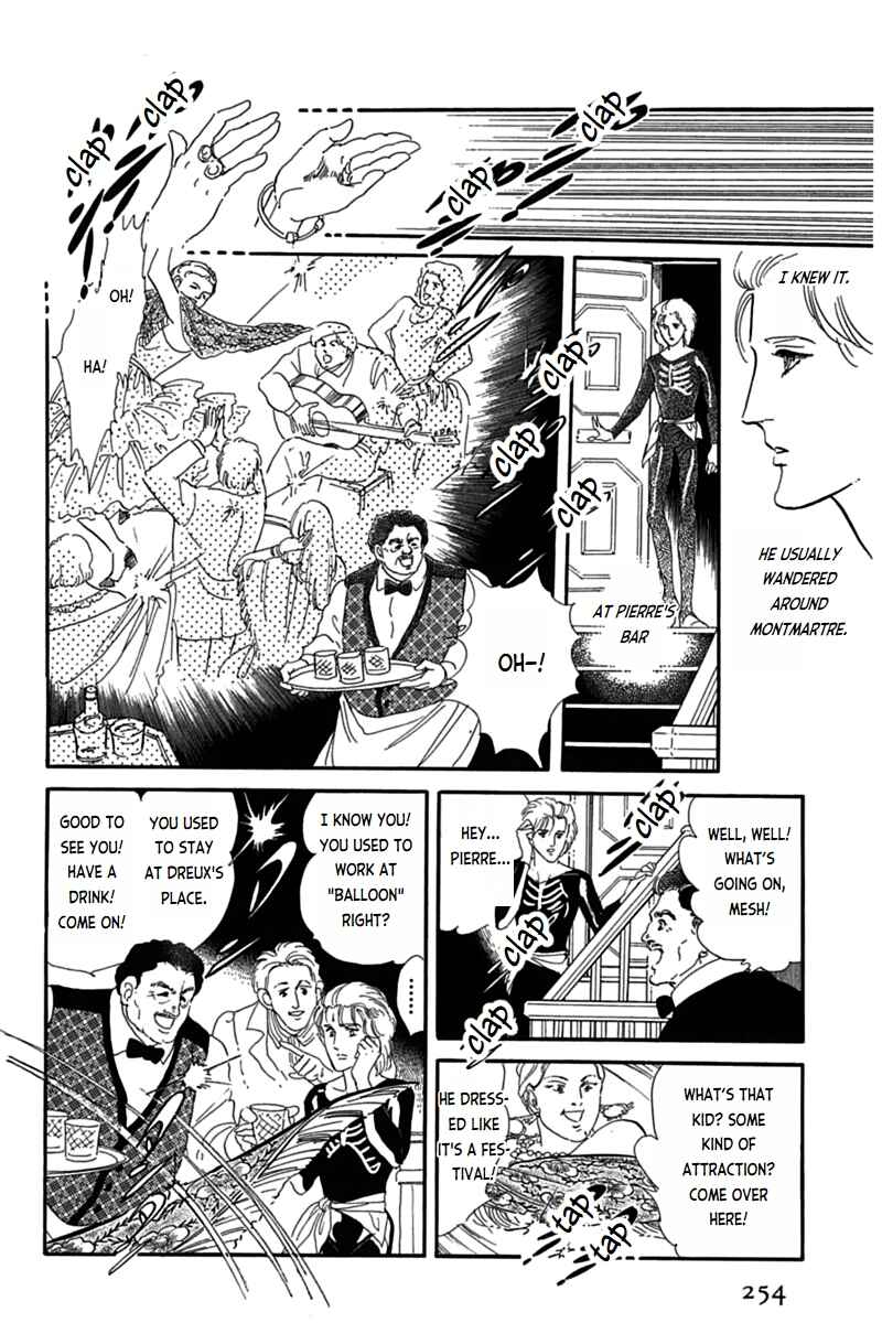 Page 30 Chapter 5 Mesh