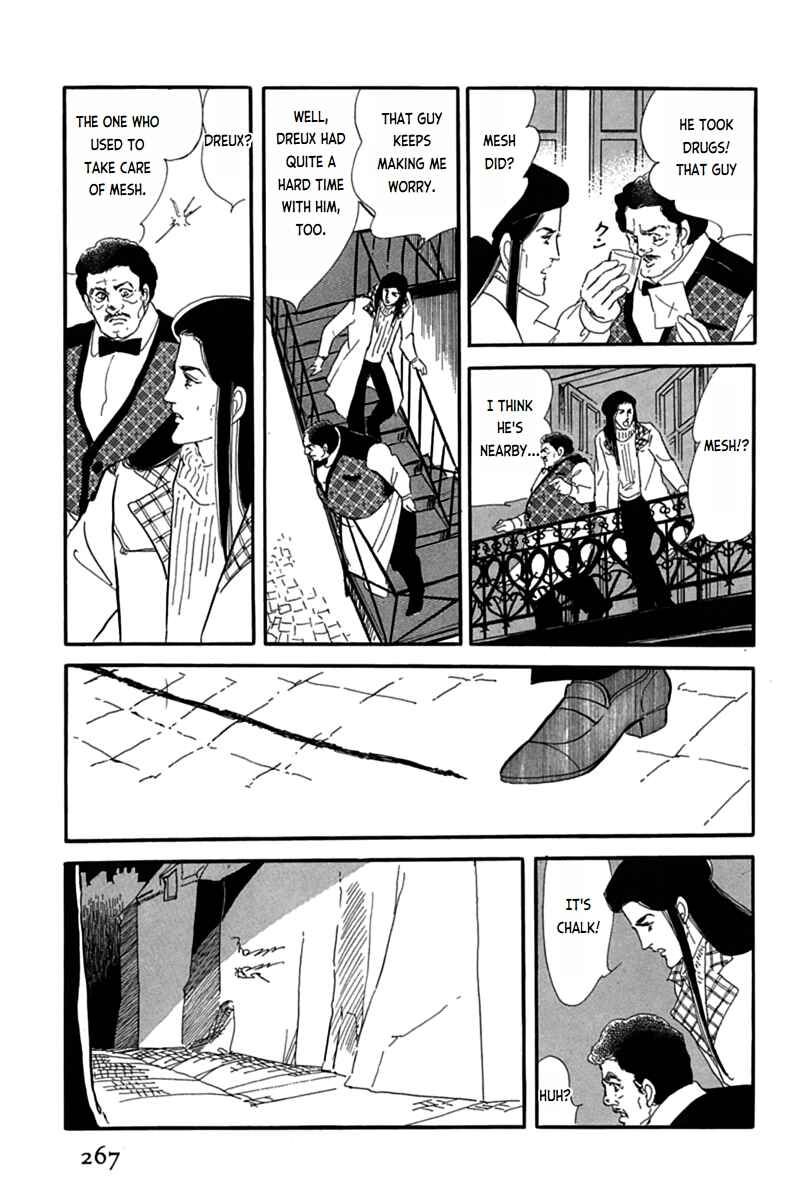 Page 43 Chapter 5 Mesh