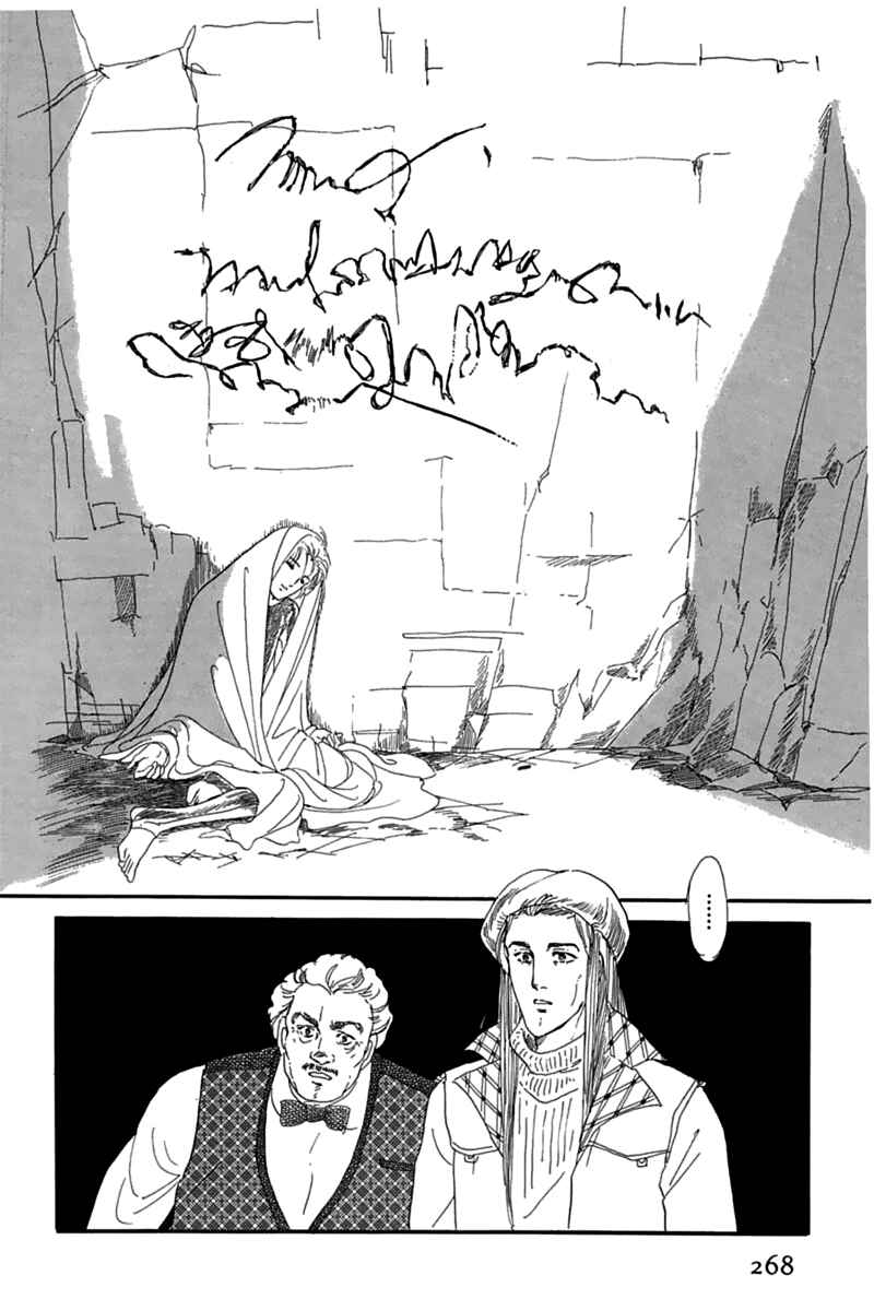 Page 44 Chapter 5 Mesh
