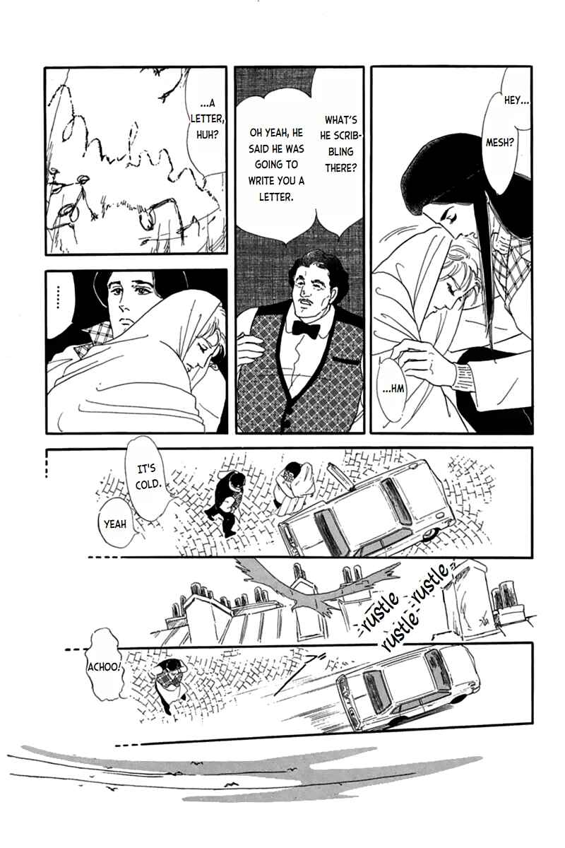 Page 45 Chapter 5 Mesh