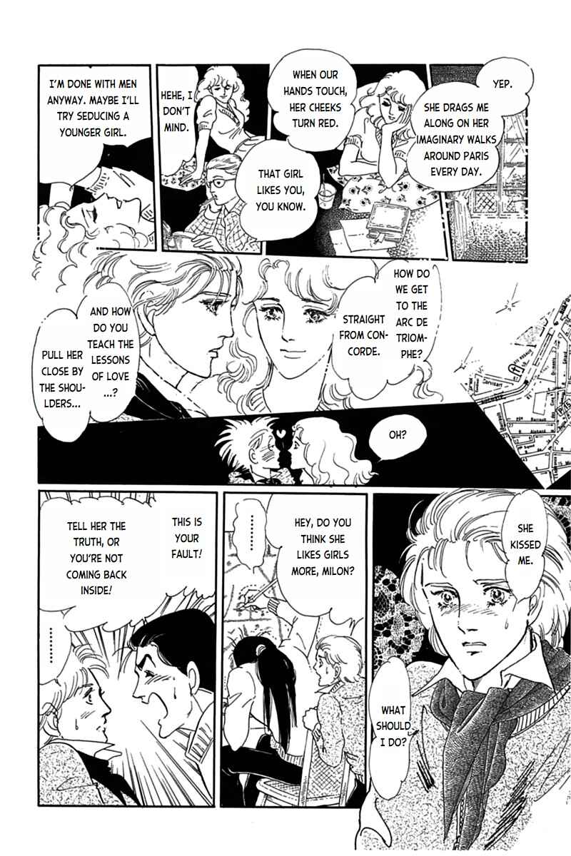 Page 13 Chapter 7 Mesh
