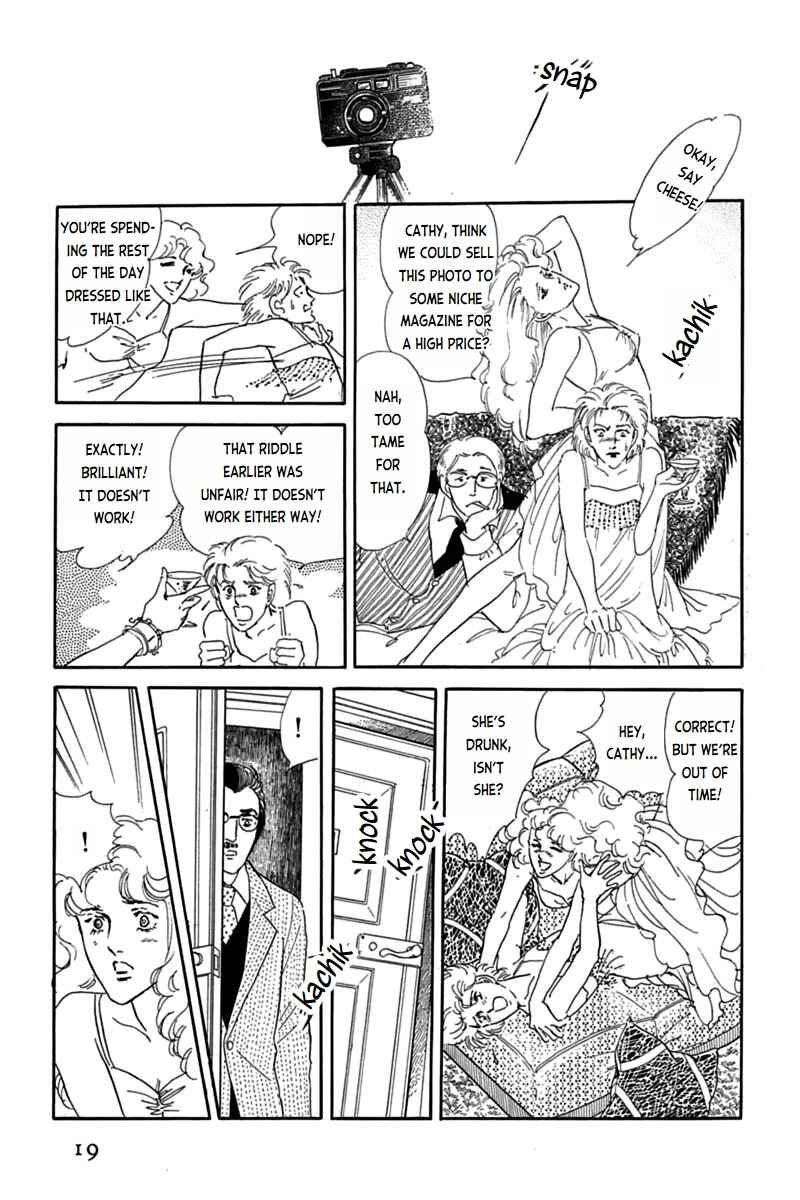 Page 16 Chapter 7 Mesh