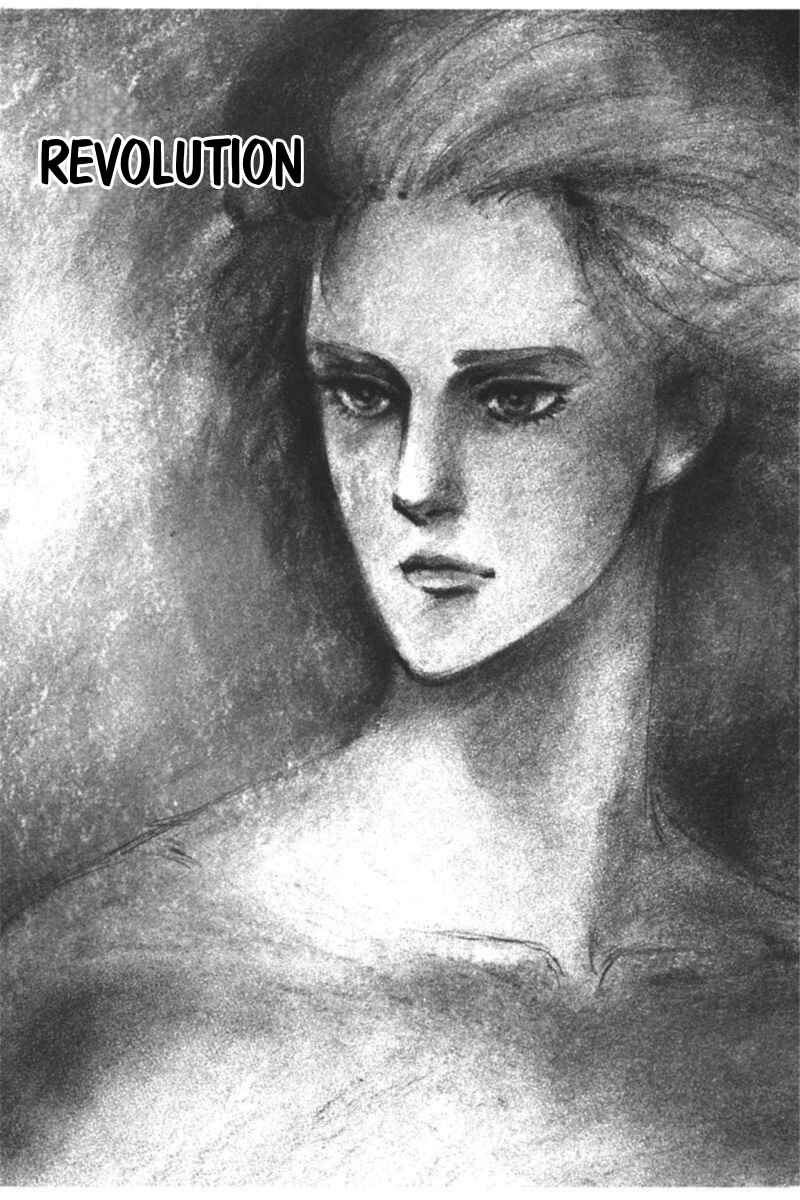 Page 2 Chapter 7 Mesh