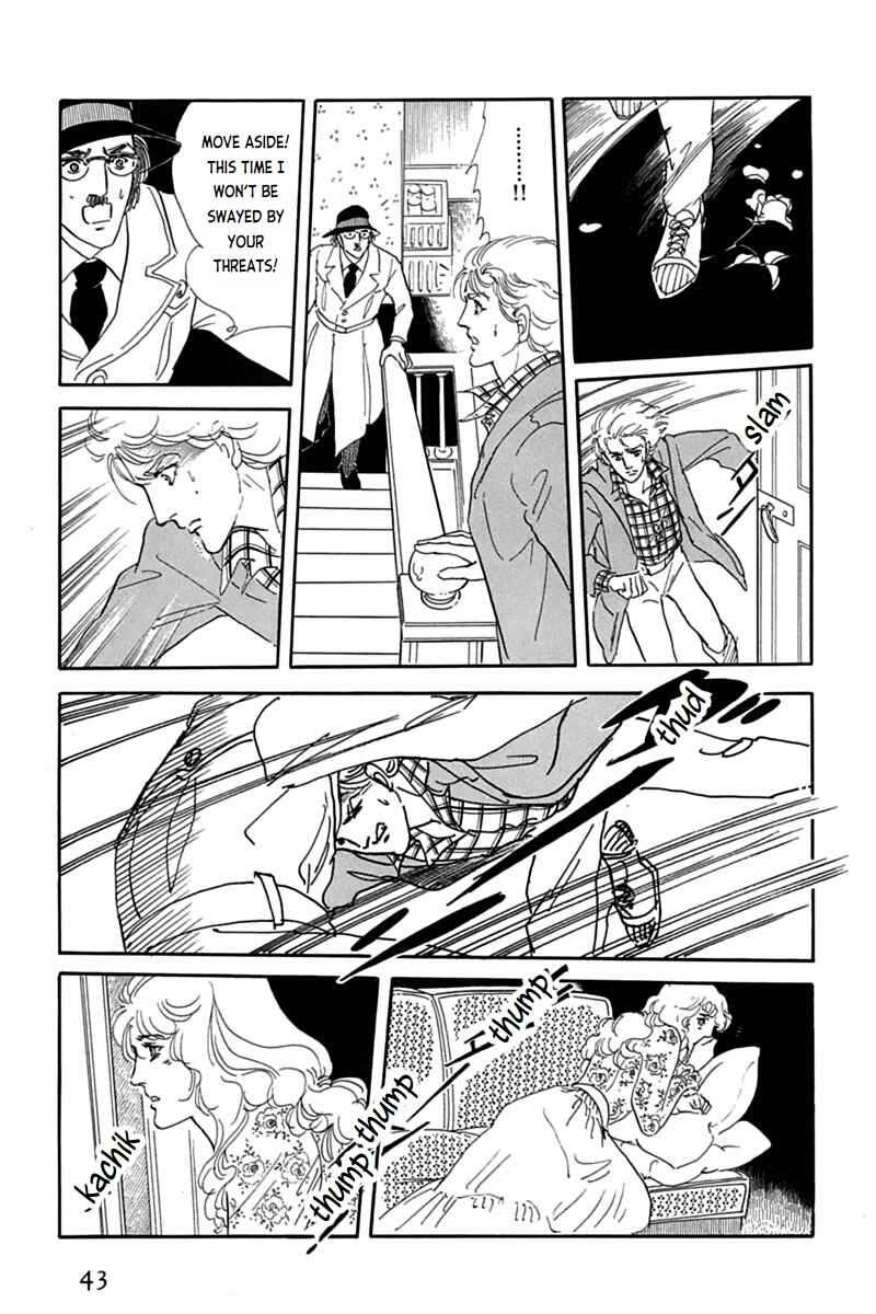 Page 40 Chapter 7 Mesh