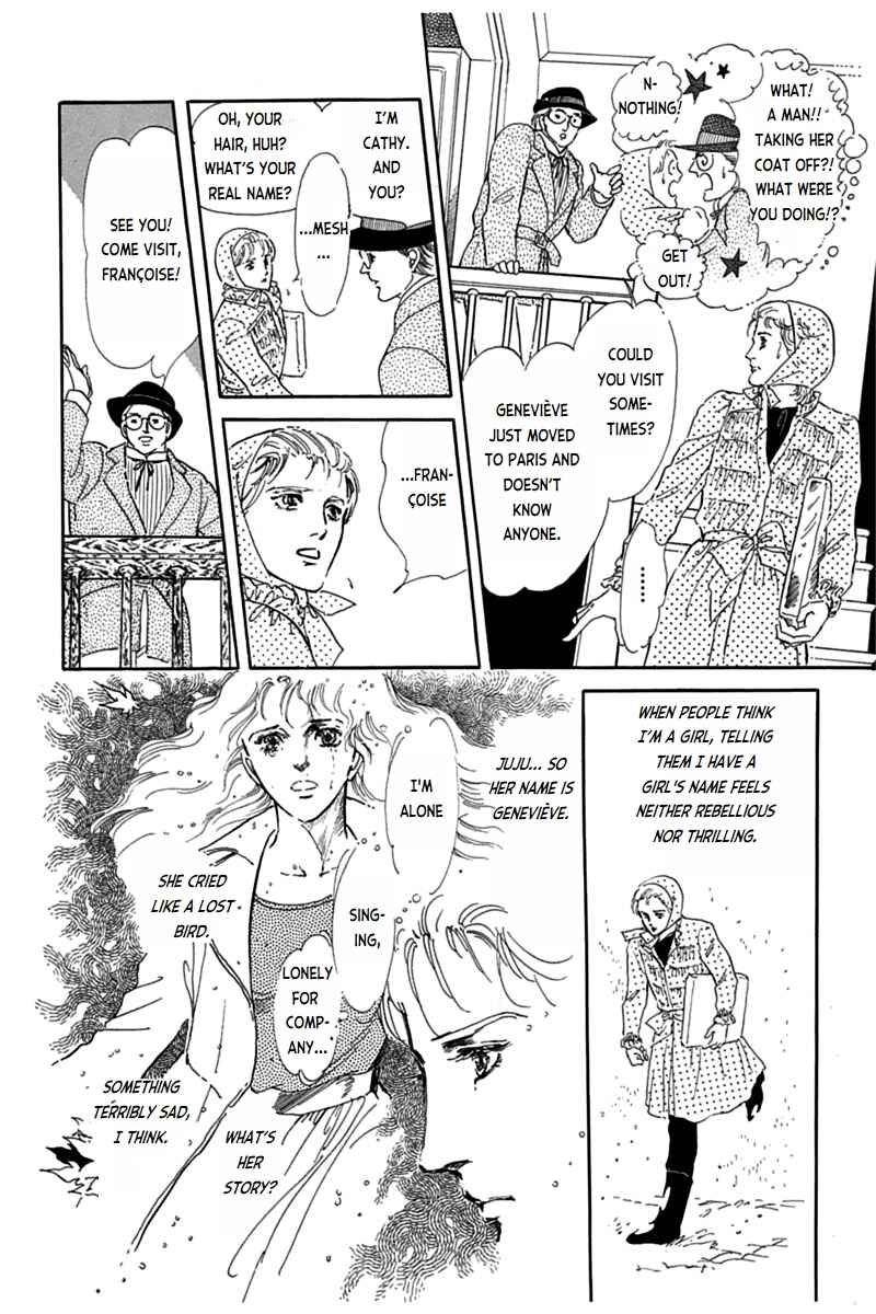 Page 7 Chapter 7 Mesh
