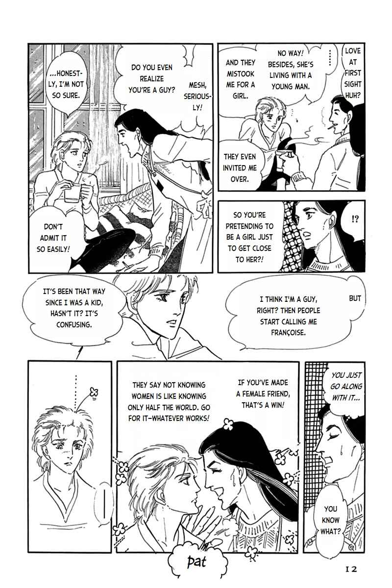 Page 9 Chapter 7 Mesh