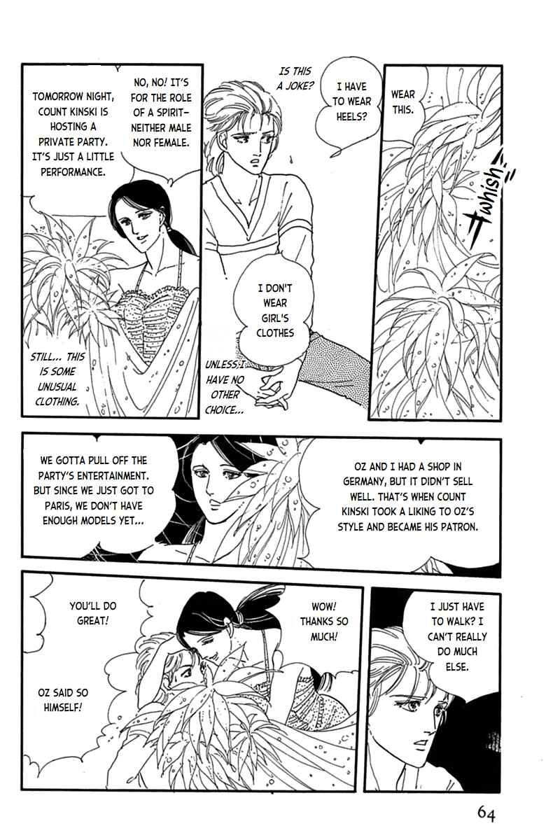 Page 11 Chapter 12 Mesh