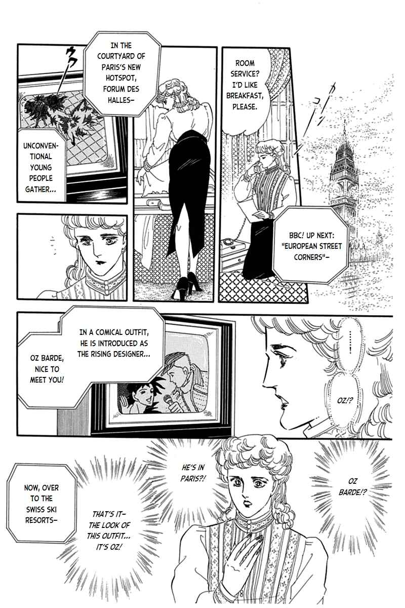 Page 13 Chapter 12 Mesh