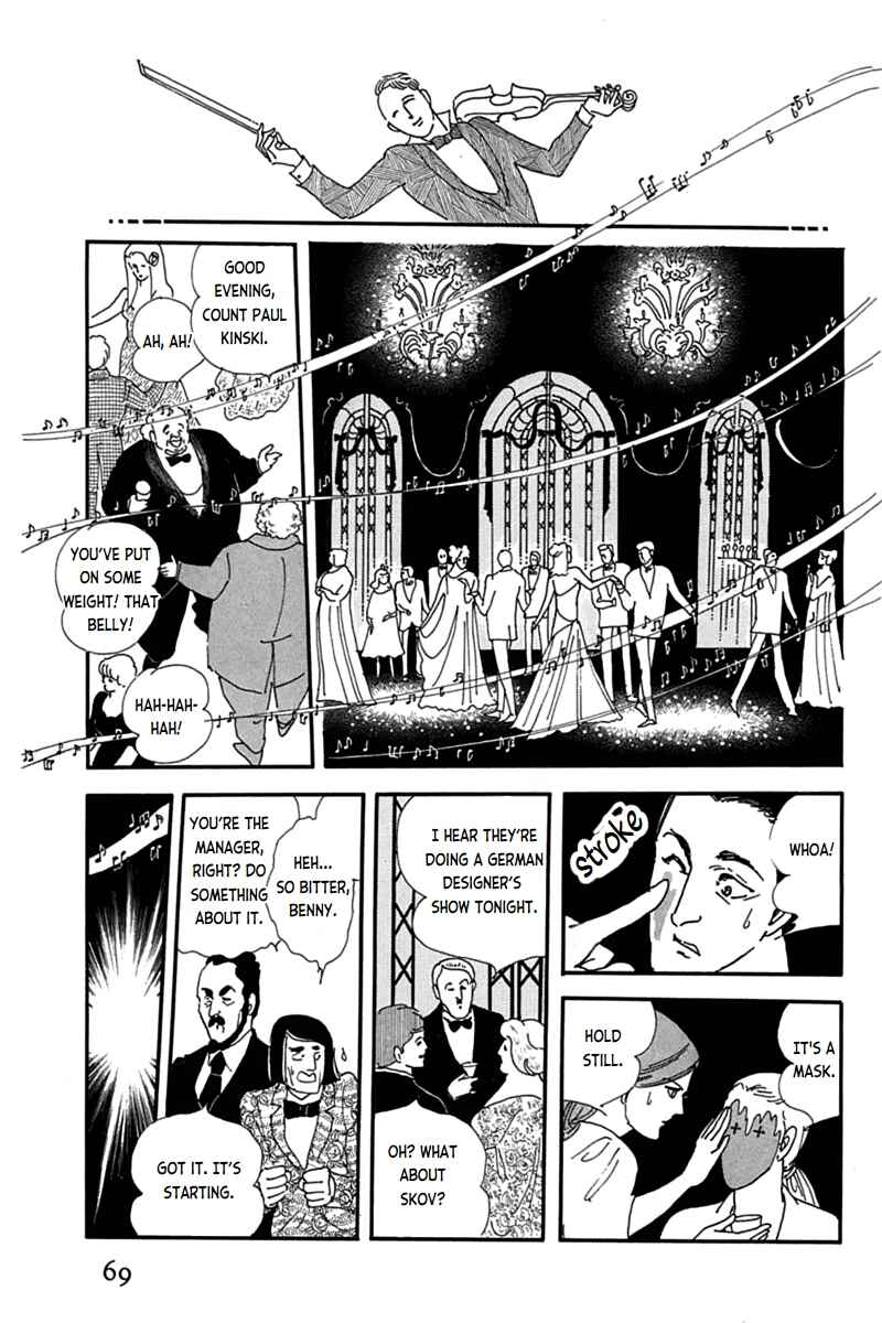 Page 16 Chapter 12 Mesh