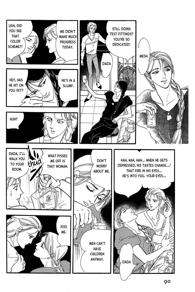 Page 37 Chapter 12 Mesh