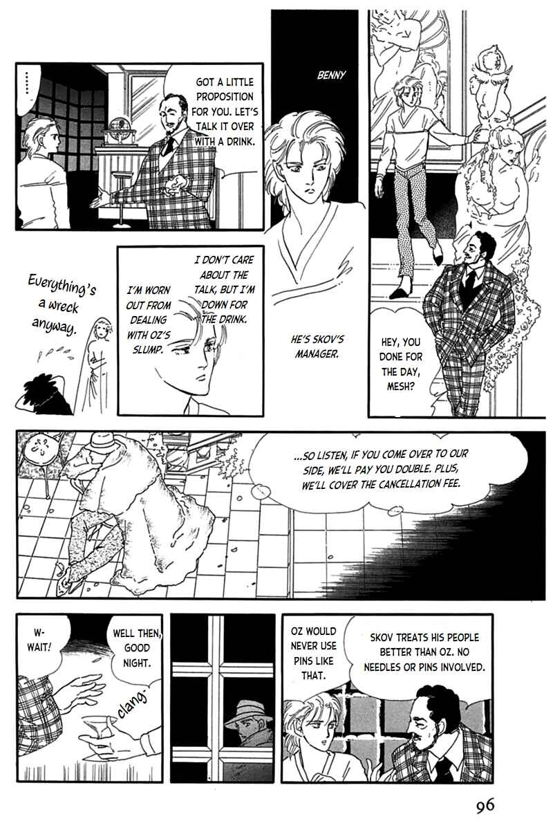Page 43 Chapter 12 Mesh