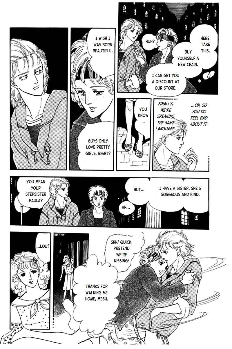 Page 13 Chapter 11 Mesh