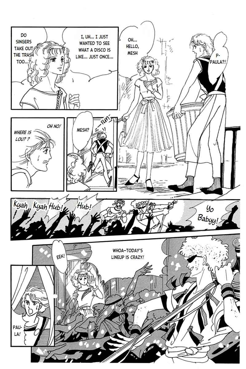 Page 19 Chapter 11 Mesh