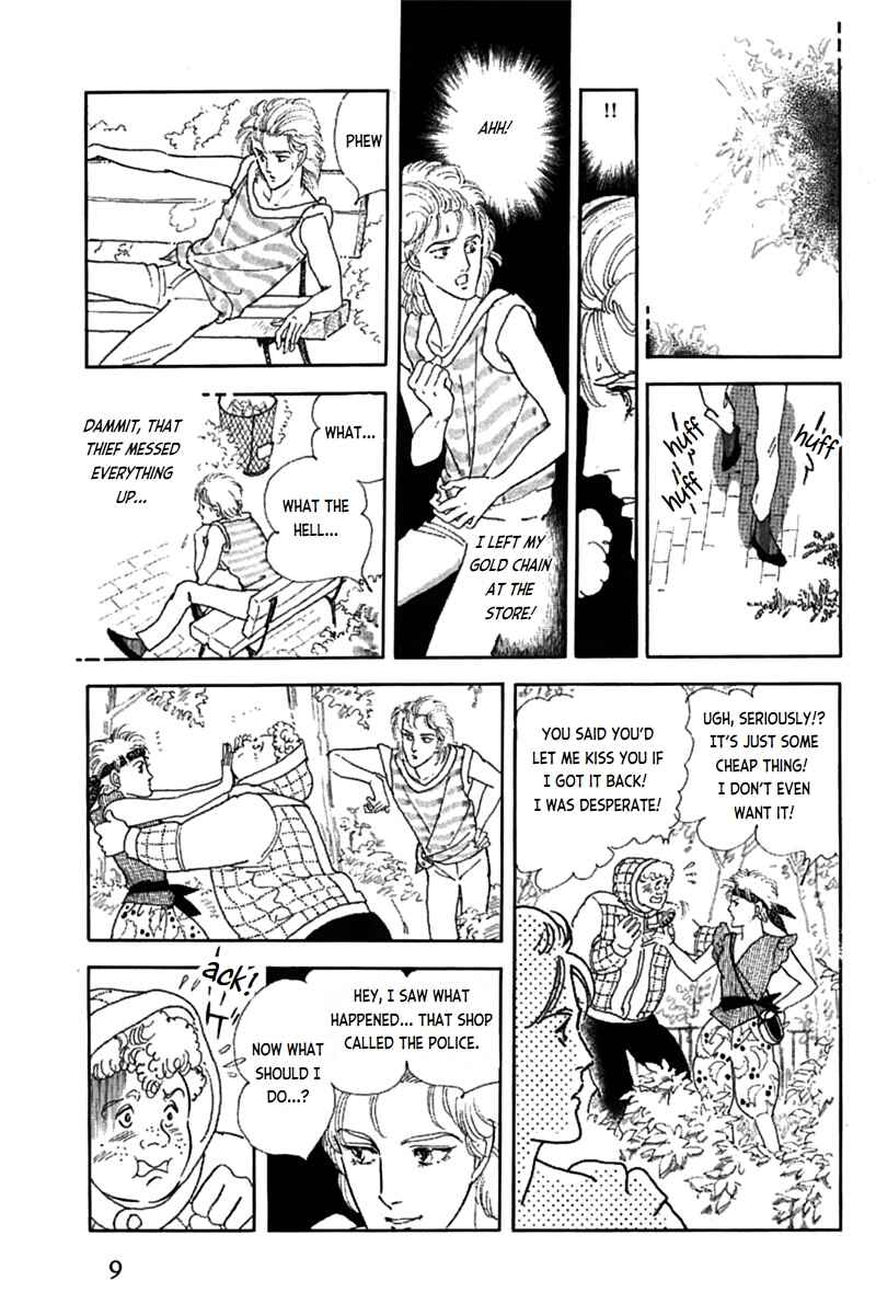 Page 6 Chapter 11 Mesh