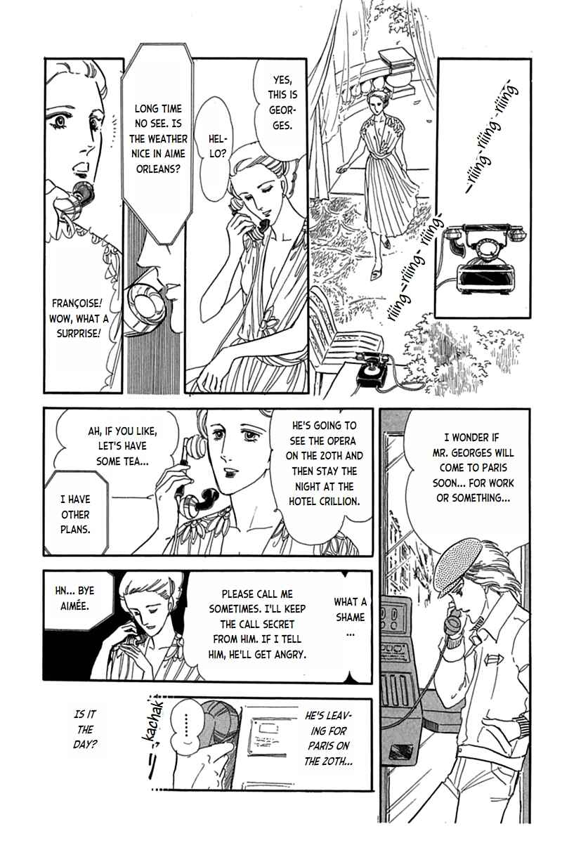 Page 14 Chapter 2 Mesh