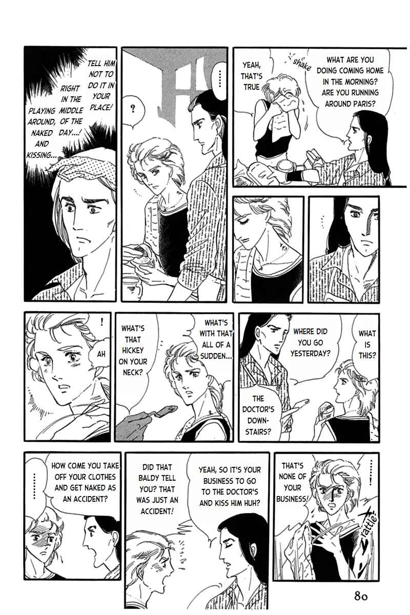 Page 25 Chapter 2 Mesh