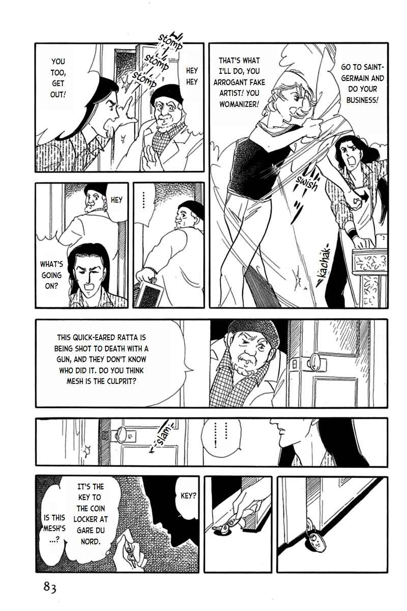 Page 28 Chapter 2 Mesh