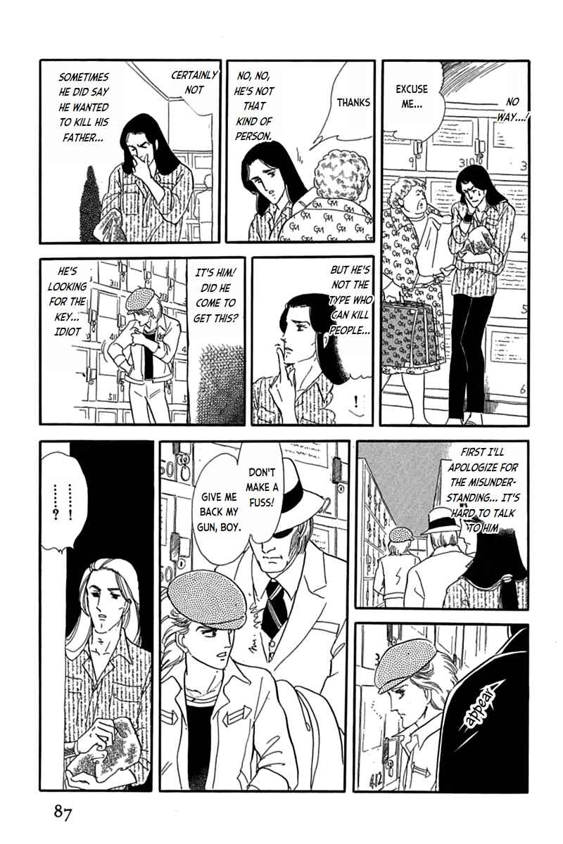 Page 32 Chapter 2 Mesh