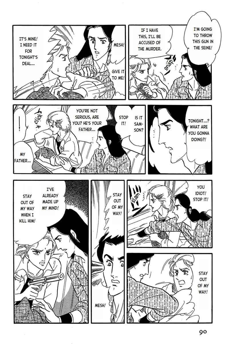 Page 35 Chapter 2 Mesh