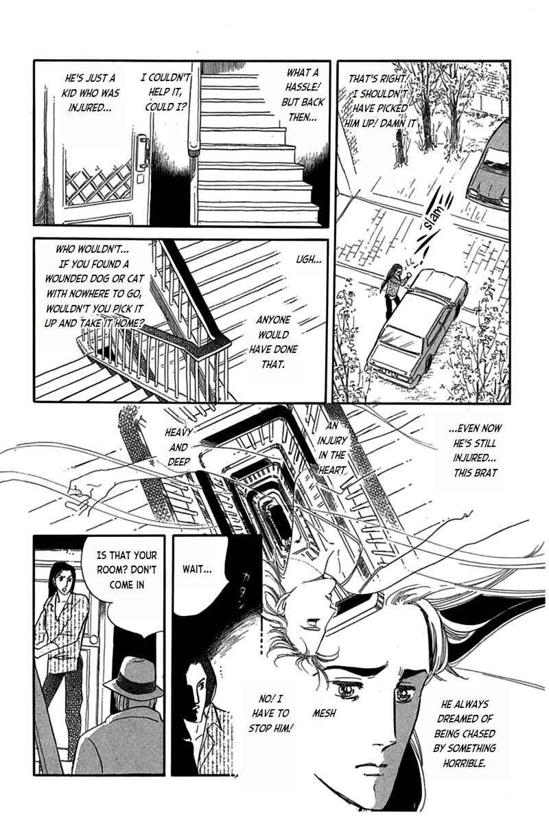 Page 37 Chapter 2 Mesh