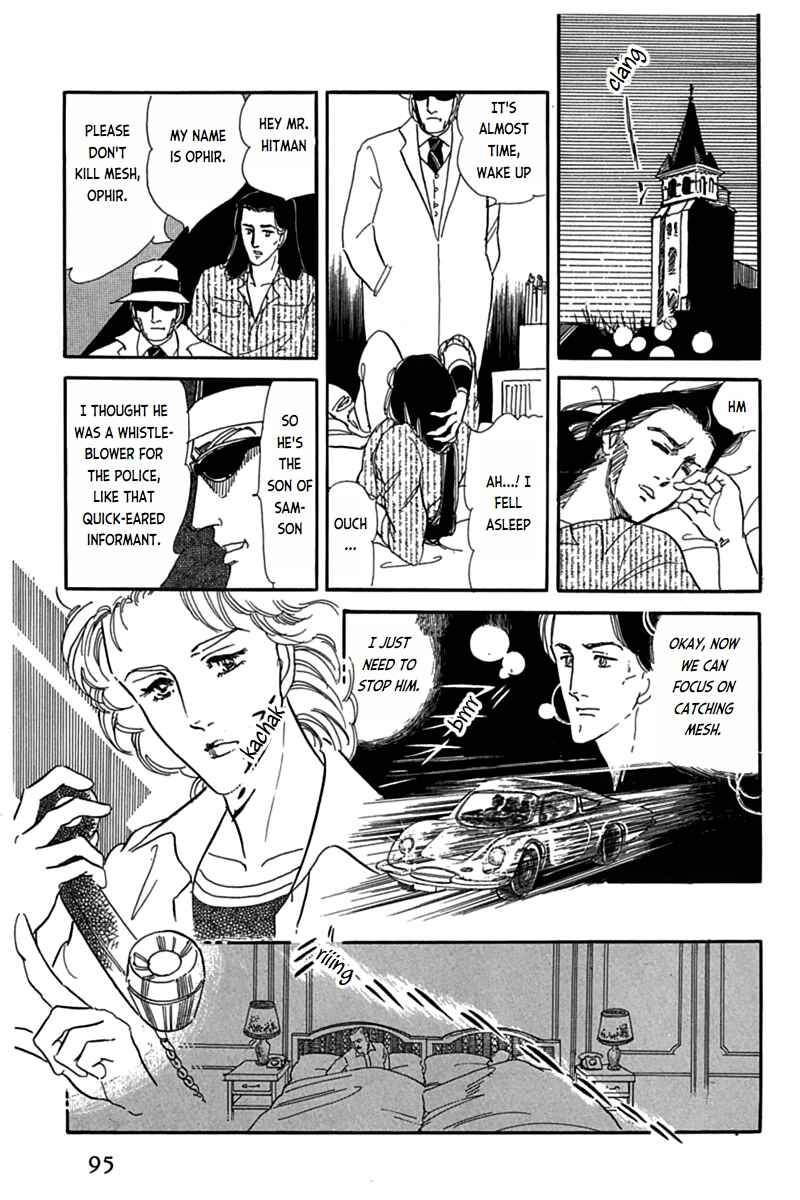 Page 40 Chapter 2 Mesh