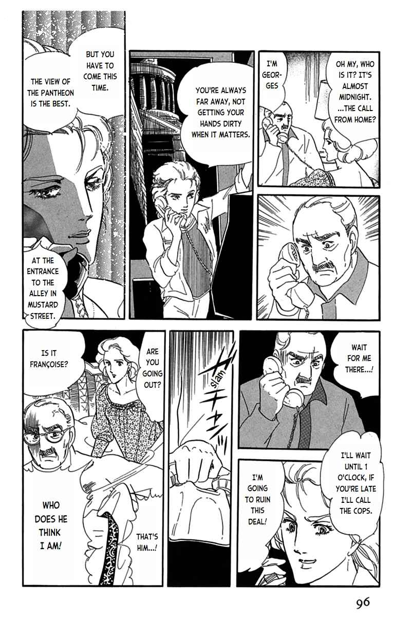 Page 41 Chapter 2 Mesh