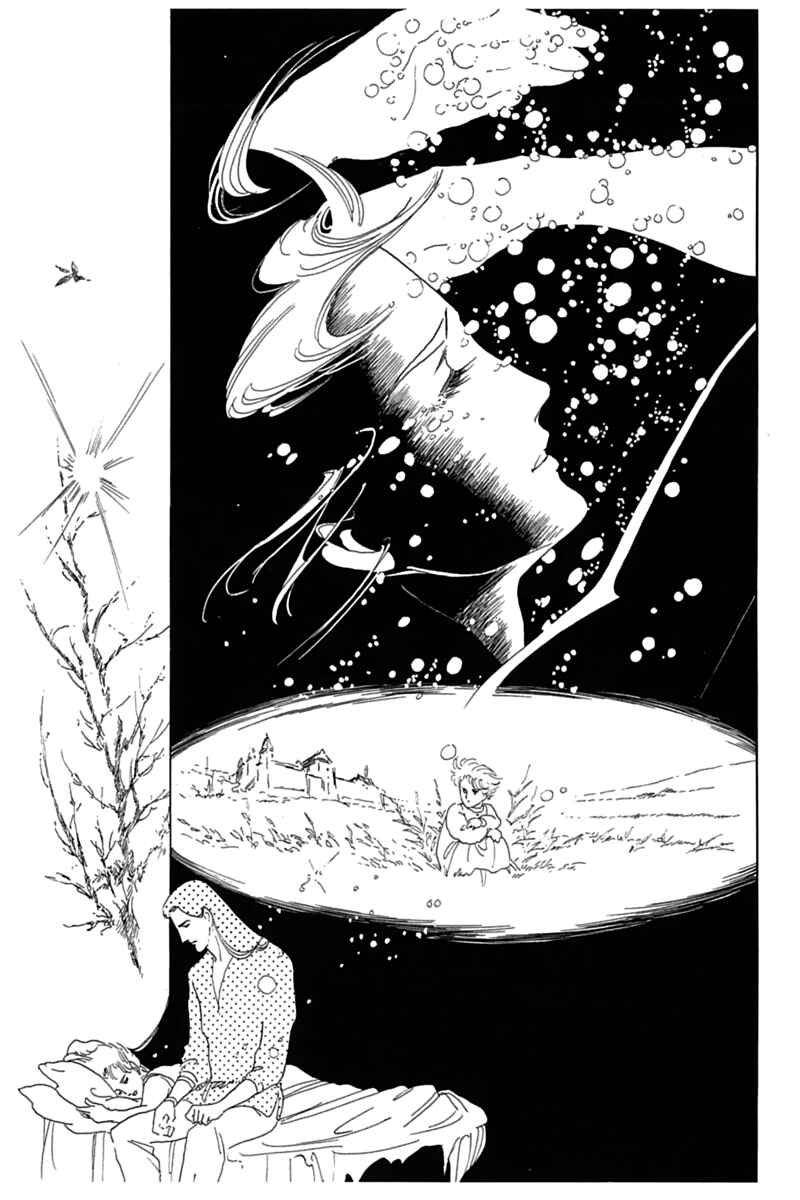 Page 60 Chapter 2 Mesh